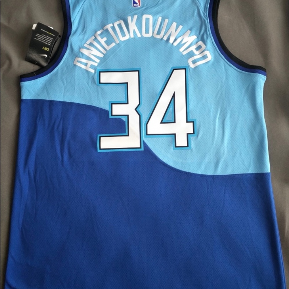 Giannis Antetokounmpo Jerseys